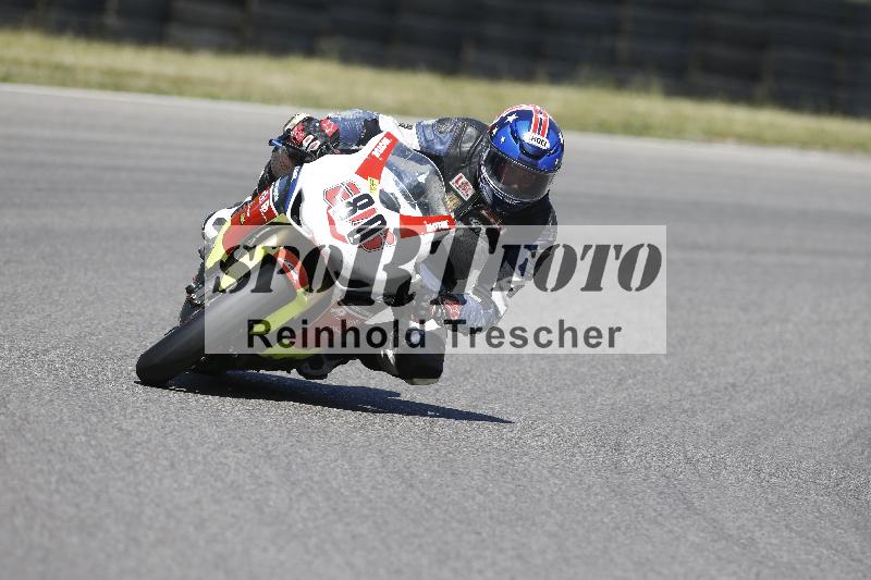 /17 17.05.2025 PROMAX ADR/Gruppe gelb/80